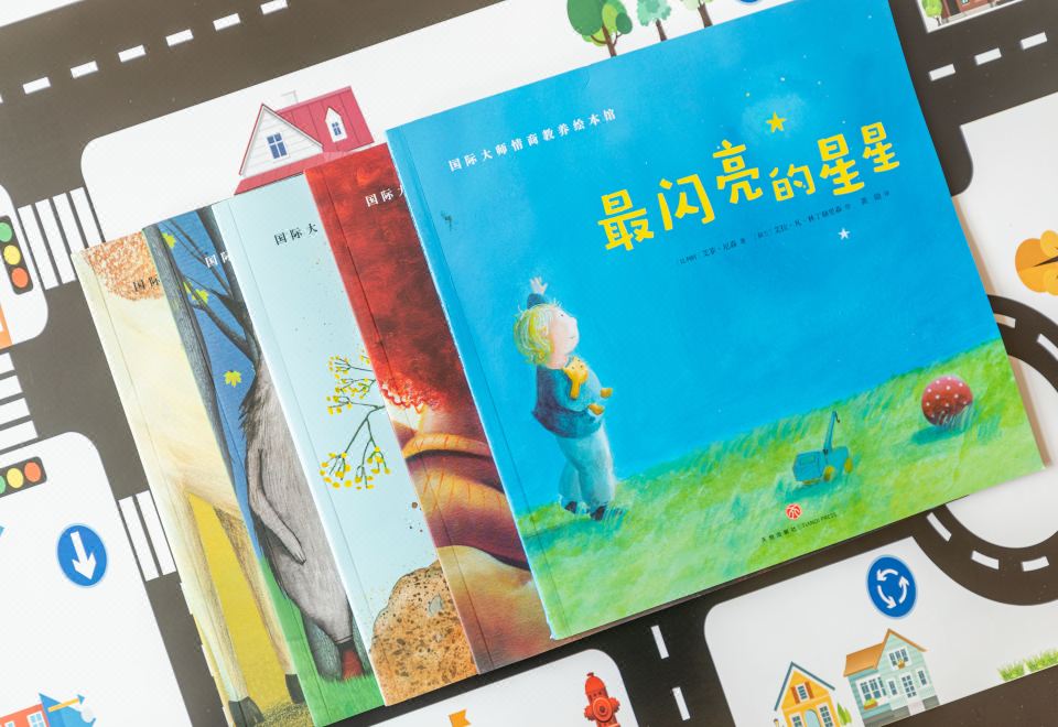 親子套房星球主題