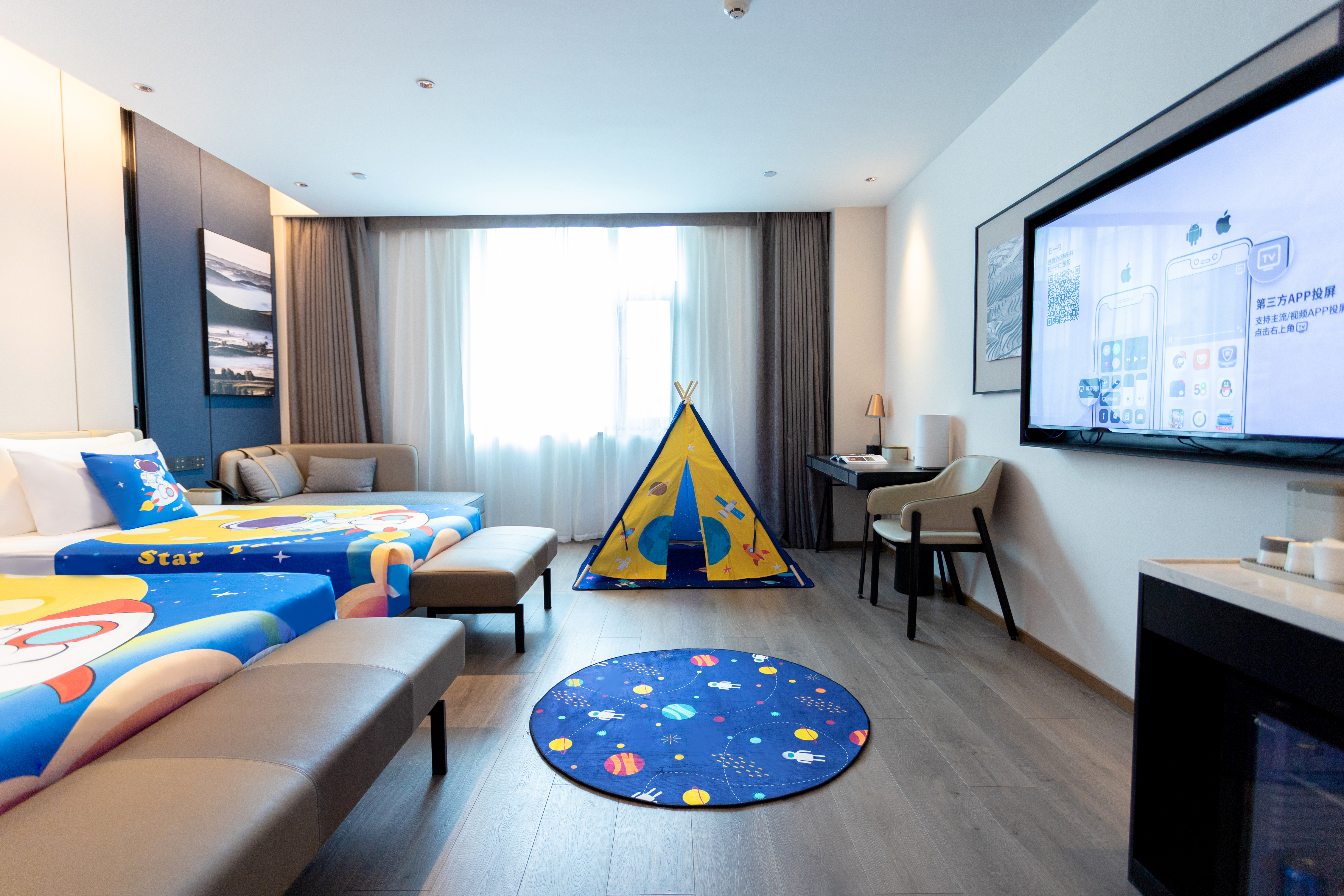 Atour Hotel Taifu Plaza South Ring Road Karamay几木亲子房