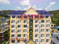 Jinjiangyuan Hoilday Hotel