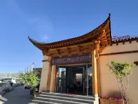 Holiday Inn Qinghai Lake Hotel a 