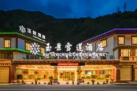 Yujing Saussurea Boutique Hotel