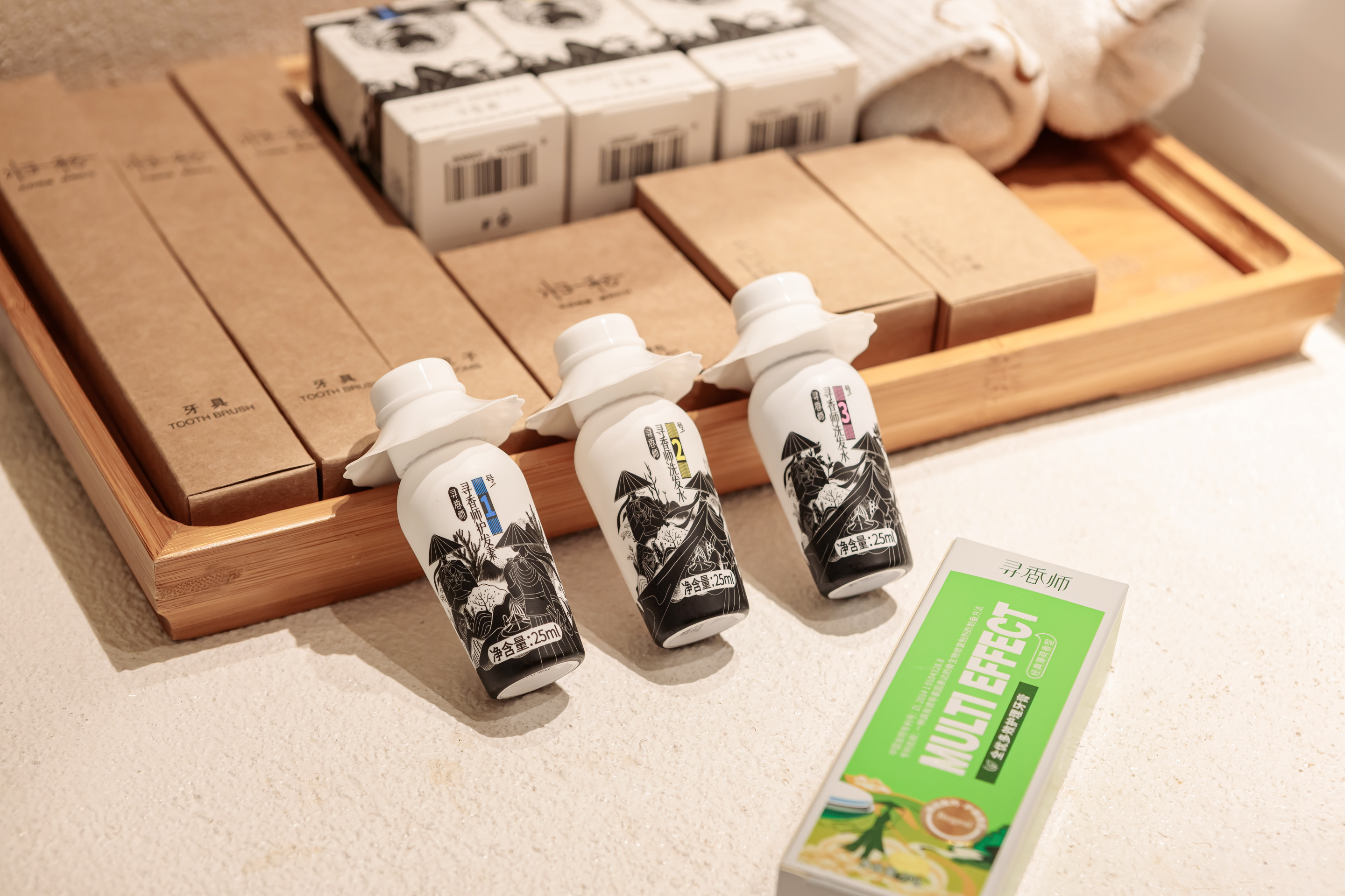 竹苓精品双床房