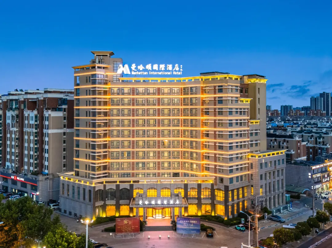 Manhattan International Hotel - Huaibei