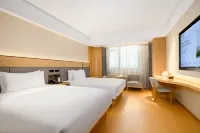 JI Hotel (Beihai Railway Station Square Store)