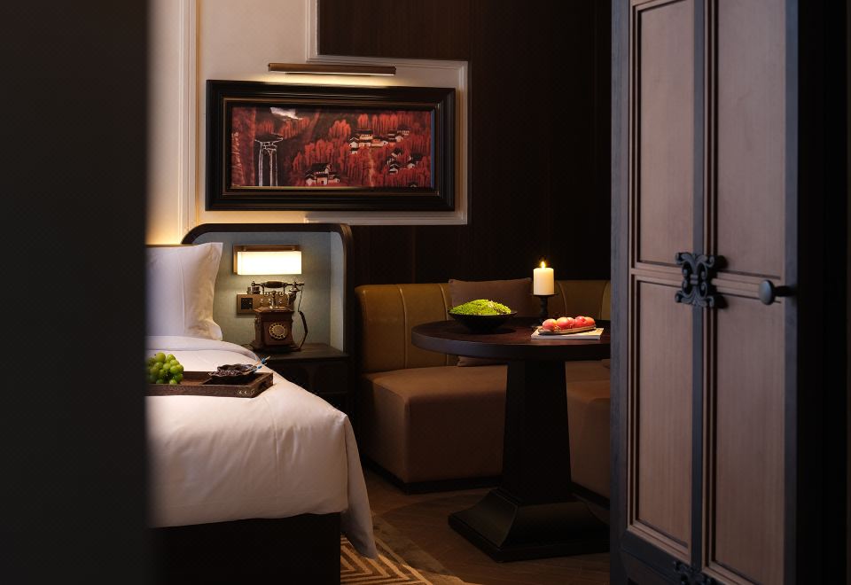 Shu Xing Xie·Garden King Room