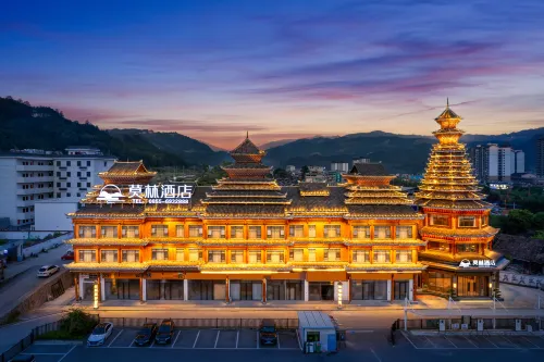 Morning Hotel (Zhaoxing Congjiang High-Speed Railway Station)