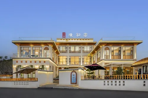 Jing Chuyun Homestay (Lanling Xiaodongshan)