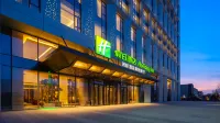 Holiday Inn DATONG by IHG Hotels in Datong