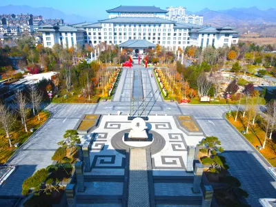 Holiday Inn Wuyuan Huazhong Hotels in 
