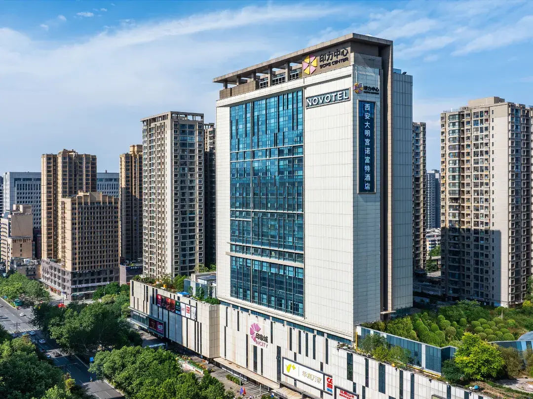 Novotel Xi'an Daming Palace - Tây An