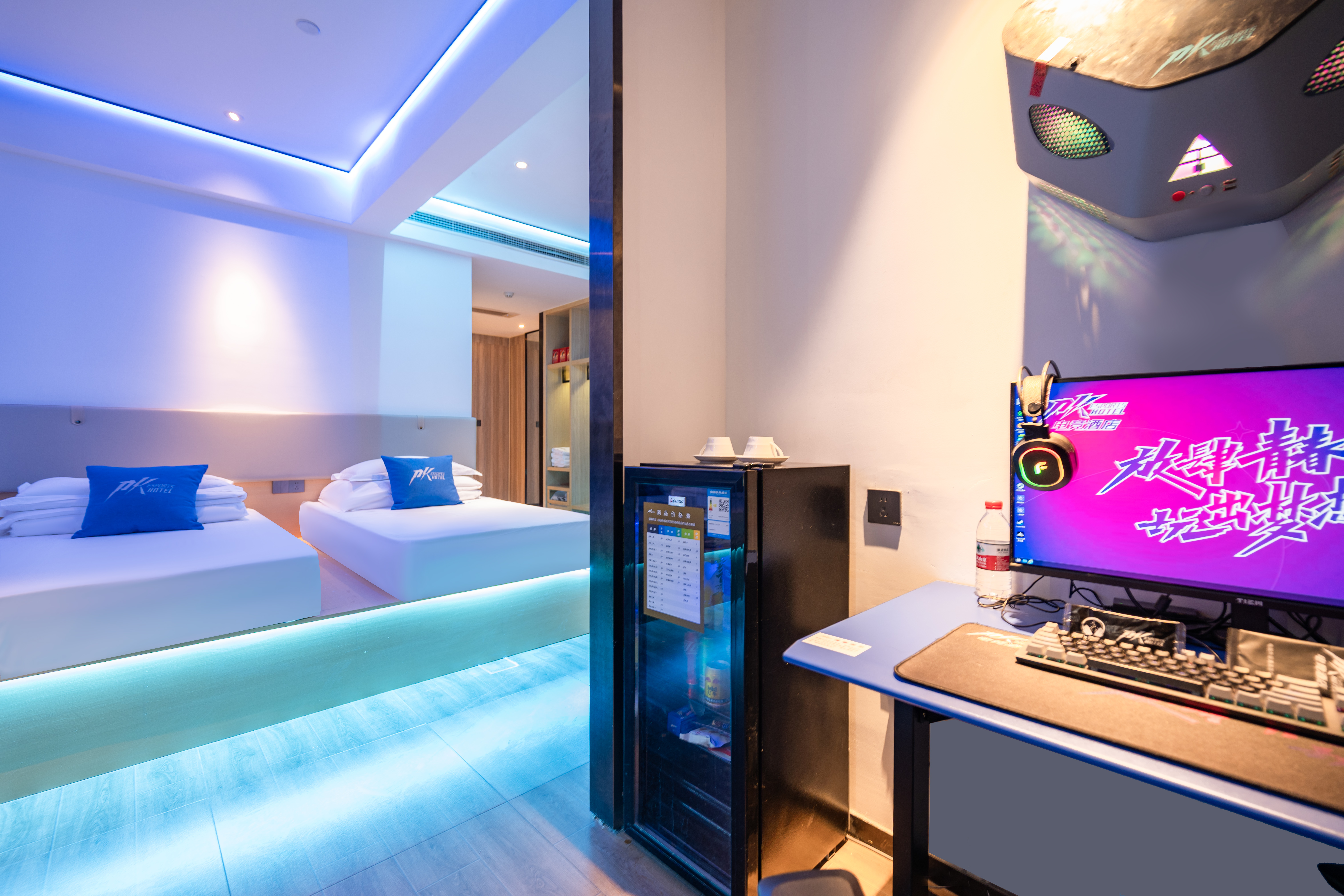 對戰電競四人房[RTX3070Ti+32G+i5-12400+2K+網咖特權]