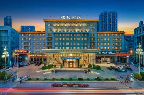 Anshan Victory Hotel (Anshan Railway Station Er'yi'jiu Park Branch)
