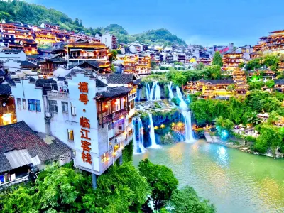 Xiyue·Linjiang Inn Hotels in 