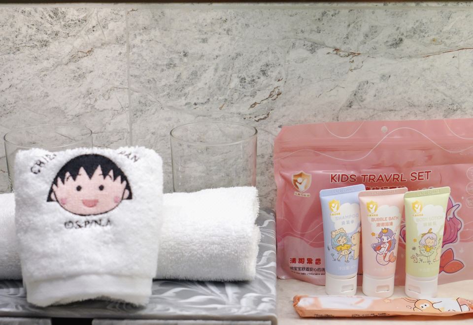 Ascott Raffles City ChongqingChibi Maruko-chan Theme Suite(One-Bedroom Deluxe )