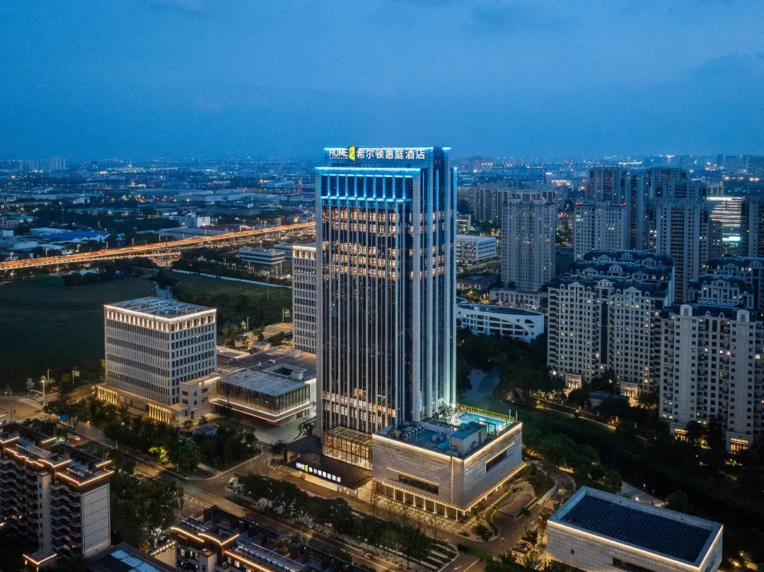 Home2 Suites By Hilton Changzhou - Changzhou
