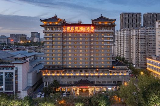 Vienna International Hotel (Xi'an Big Wild Goose Pagoda Datang Everbright City)