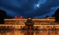 Linzhou Yansu Hotel (Taihang Grand Canyon Shibanyan)