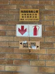 瑪西婭商務公寓 住宿飯店