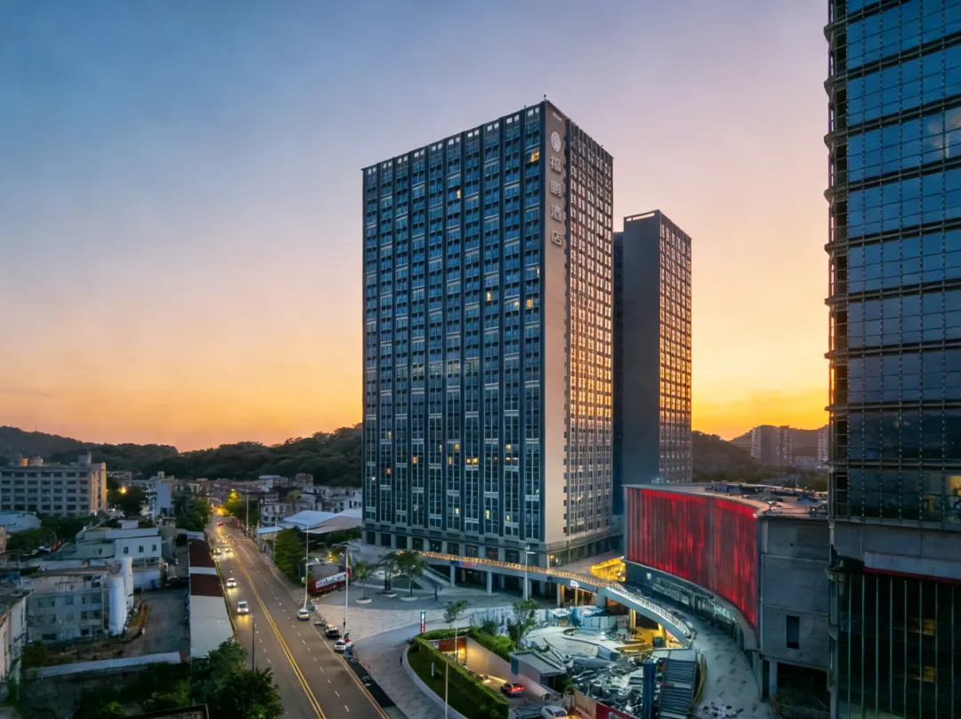 Fupeng Hotel - Guangzhou
