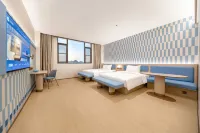 Hanting Hotel (Guiyang Qingzhen Shiguang Guizhou Ancient Town Branch)