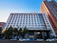 H Hotel (Hejin Xingeng Street)