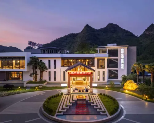 Libo Shanshui Narada Resort فنادق في ليبوى