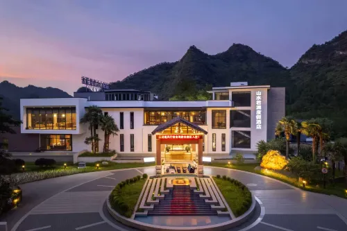 Libo Shanshui Narada Resort