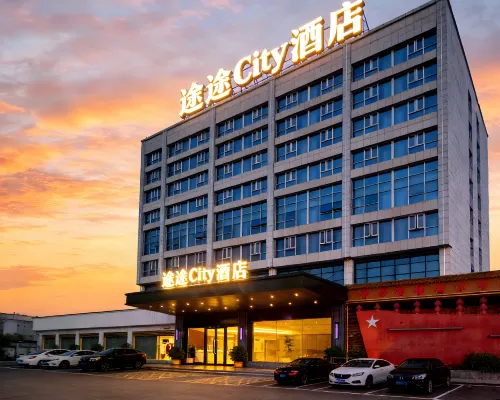 Tutu City Hotel (liling store) Hotels in Liling