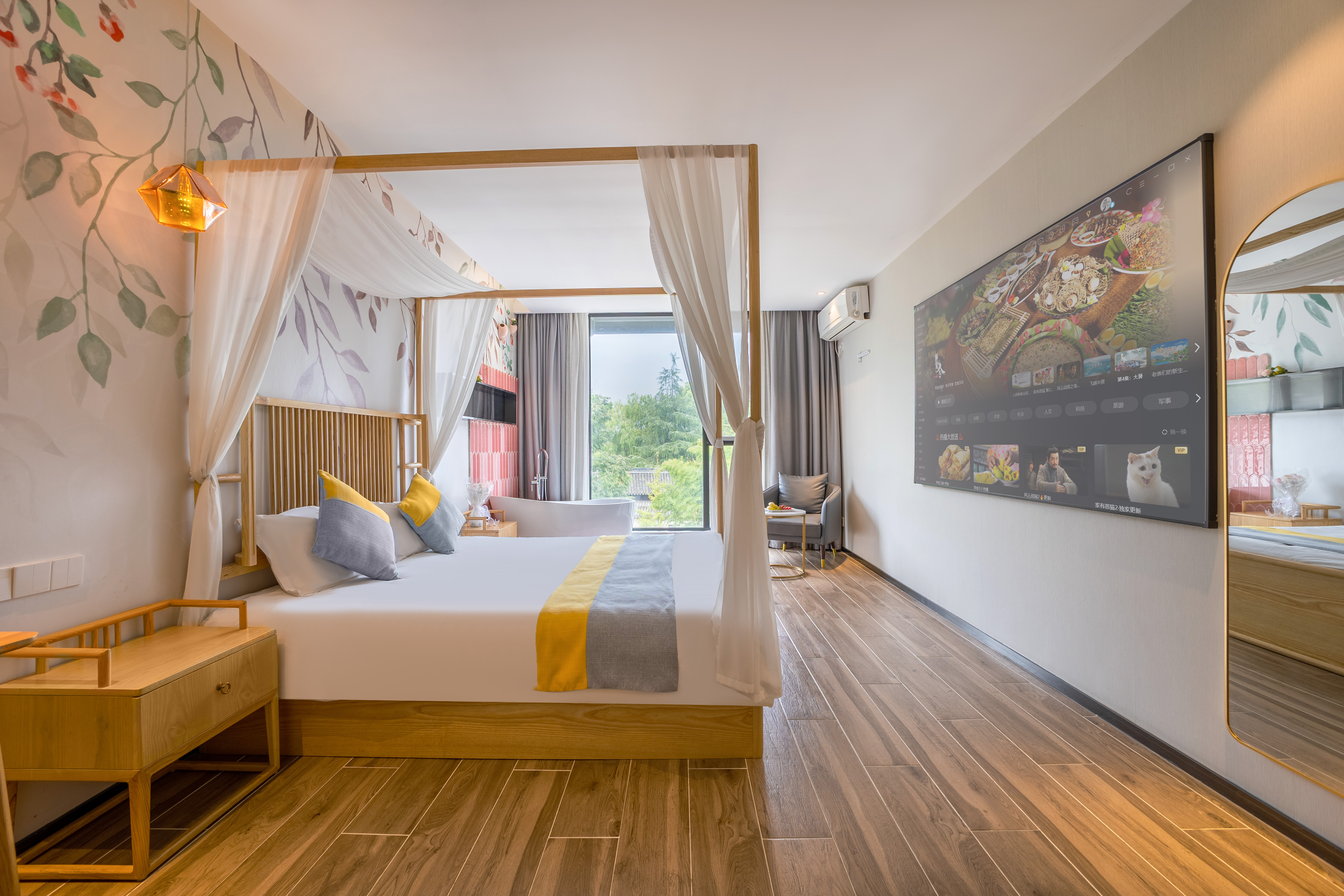 Yipin Yemiao Cinema Double Bed Room