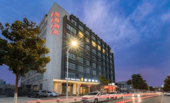 Hangzheng Hotel (Zhengzhou Xinzheng International Airport Branch)