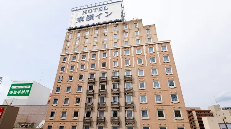 東横INN盛岡駅前 外観