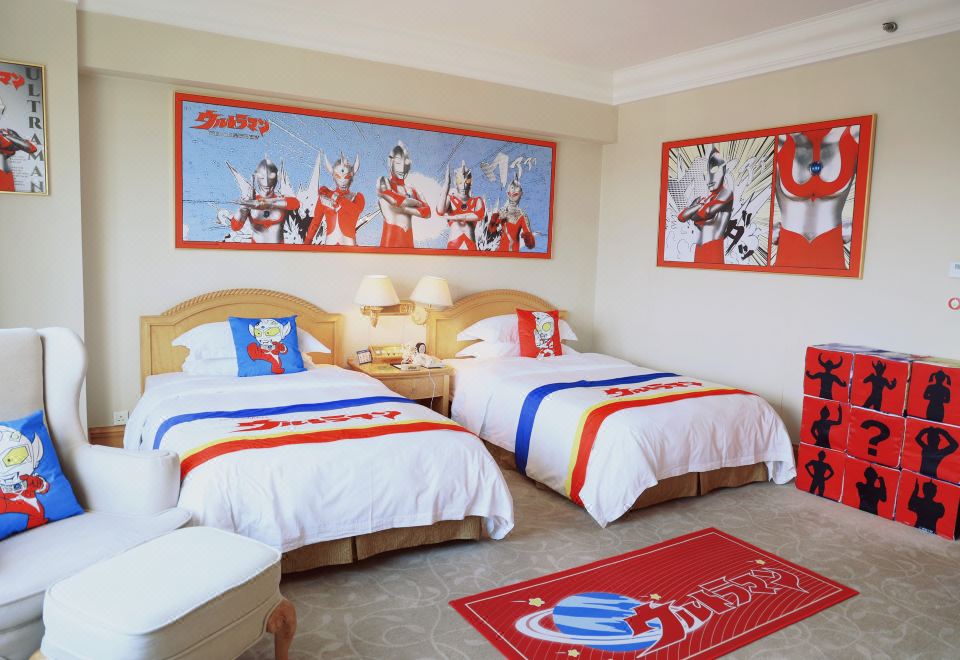 經典奧特曼親子房