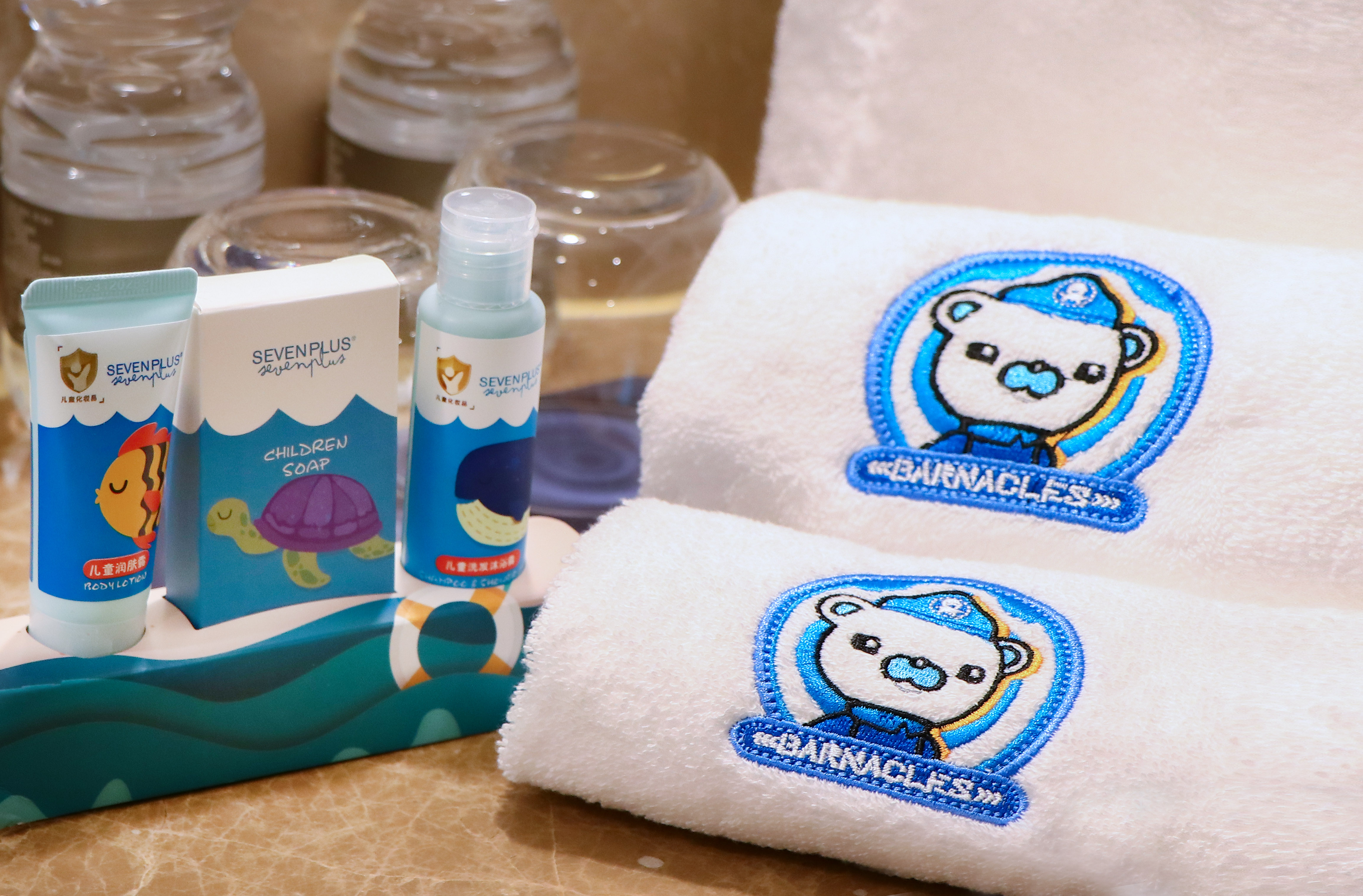 海底小纵队亲子房