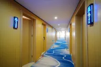 Hello Hotel (Xuzhou Railway Station SUNINNG plaza Shop) Hotels in 
