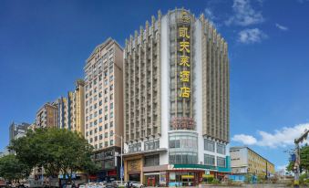 Dongguan kaitianlai Hotel (Chang'an light rail station)