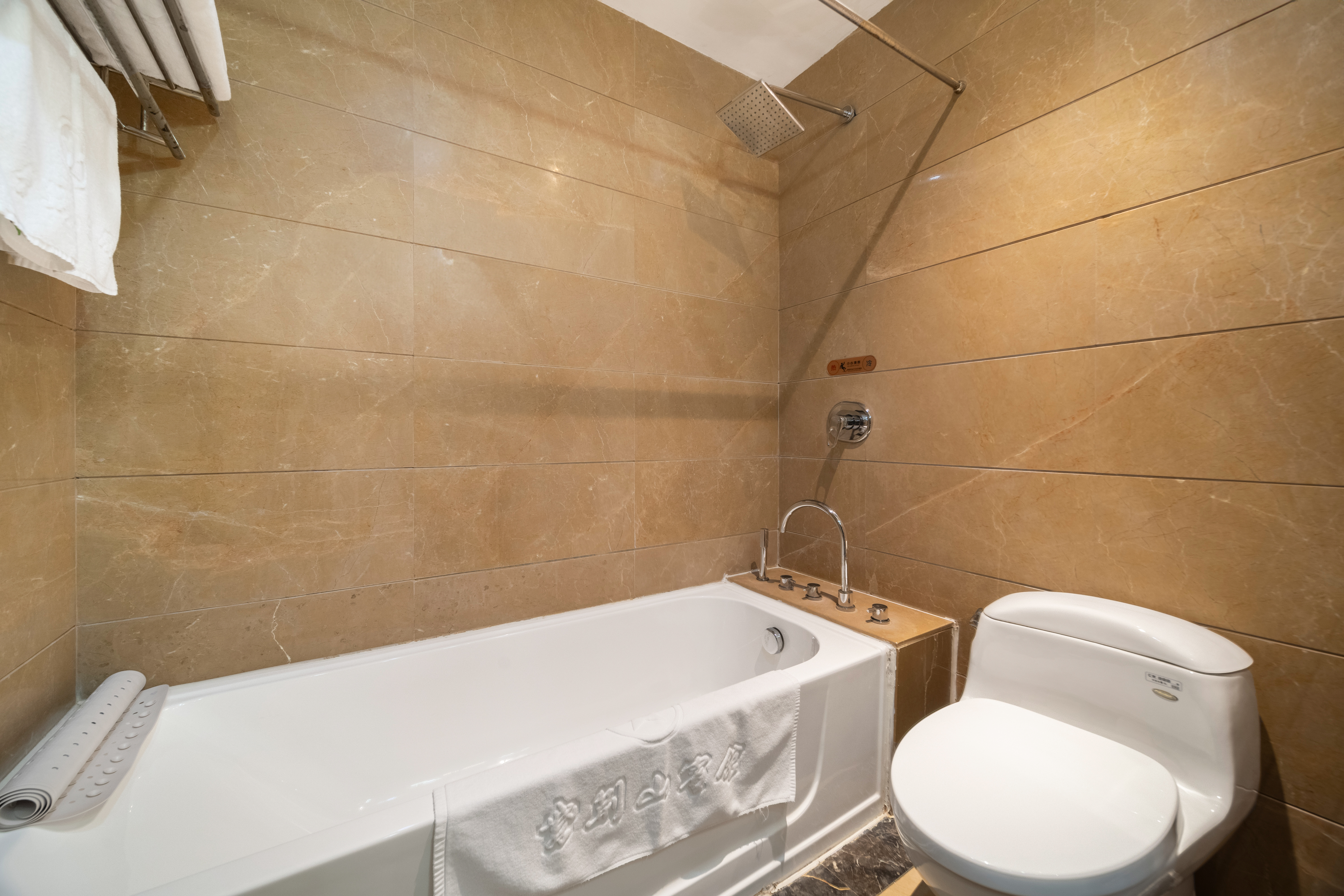 Standard Room (2 Beds) (Building 2)