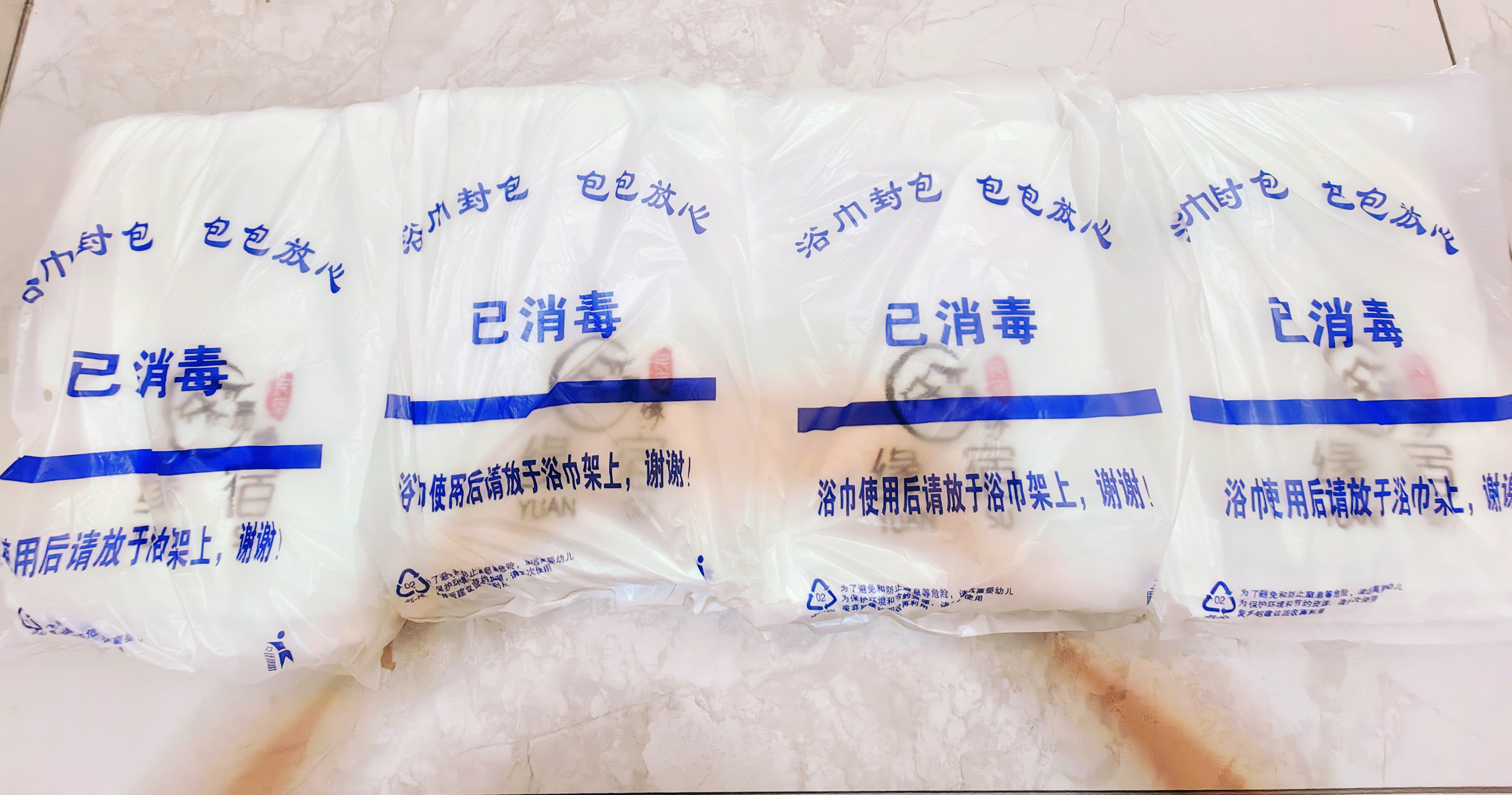 Yuansu Homestay知己欢（冰箱·沙发·巨幕投影·智能客控）