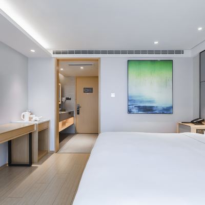 大床房A（無窗） 全季飯店（上海商城路地鐵站店）優惠