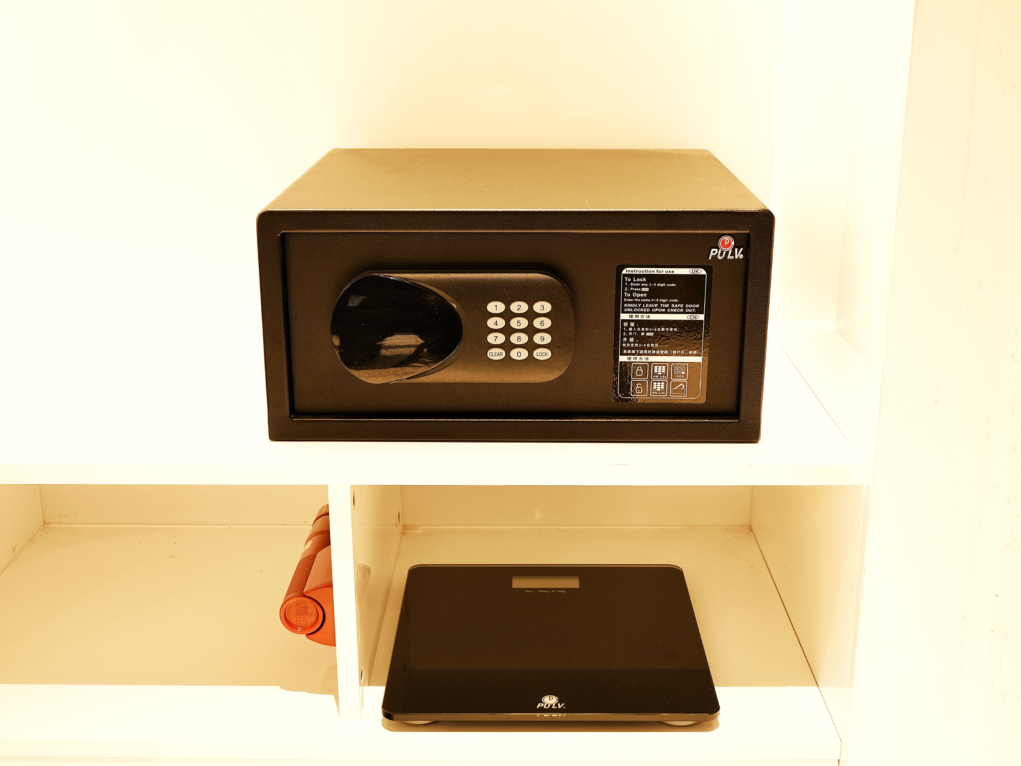 温馨家庭房（智能客控+小冰箱+密码箱）