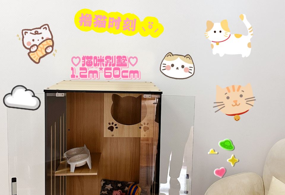 Wanda Realm TaizhouPet-friendly Deluxe Twin Room