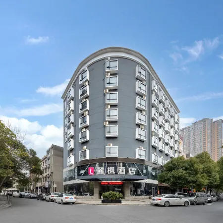 Lavande Hotel