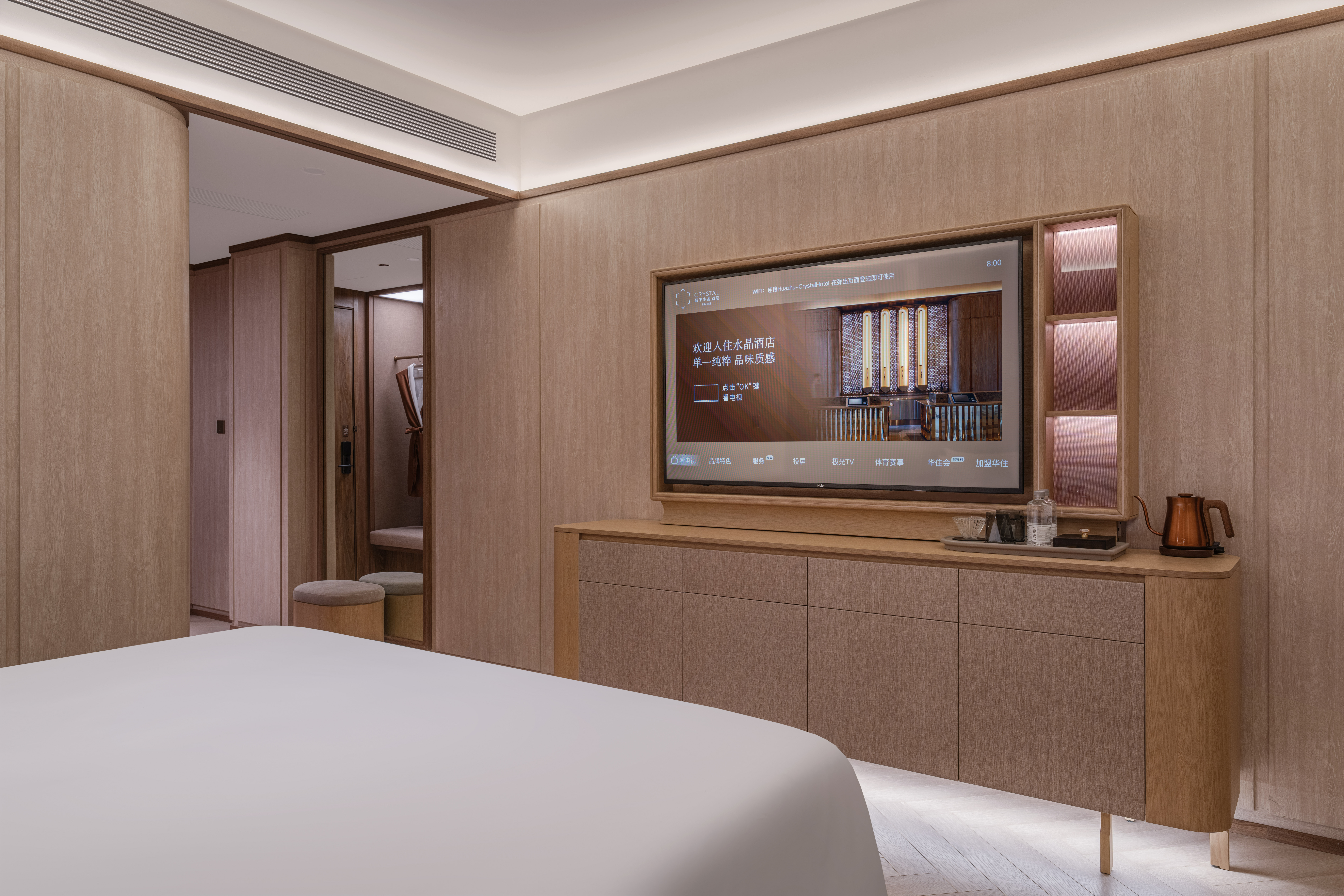 行政大床房（丝涟床垫+徕芬吹风机+Mini吧+助眠音箱）