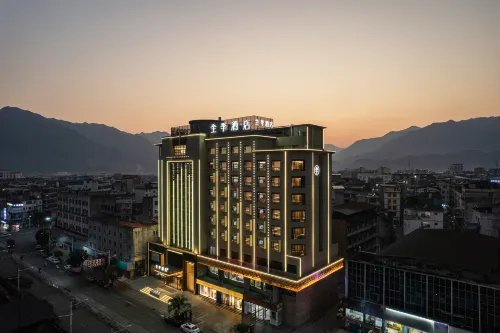 Quanji Hotel (Zhaoqing County Government Center Branch, Hezhou)