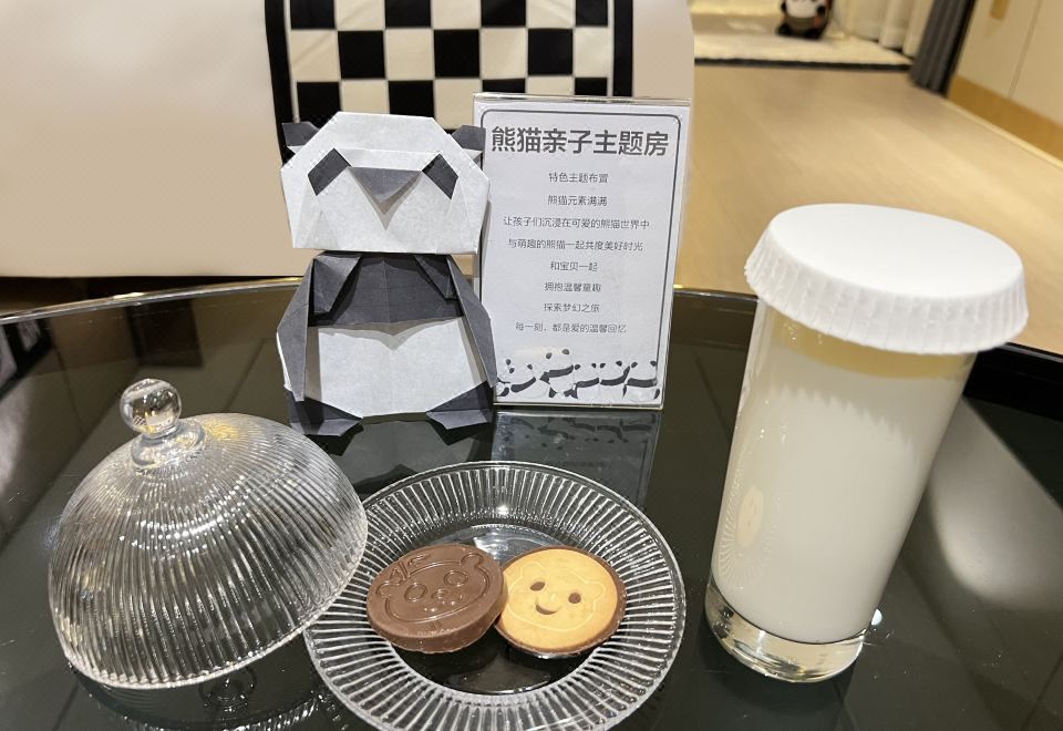 Lia! Beijing HotelPanda Family Friendly Themed Room