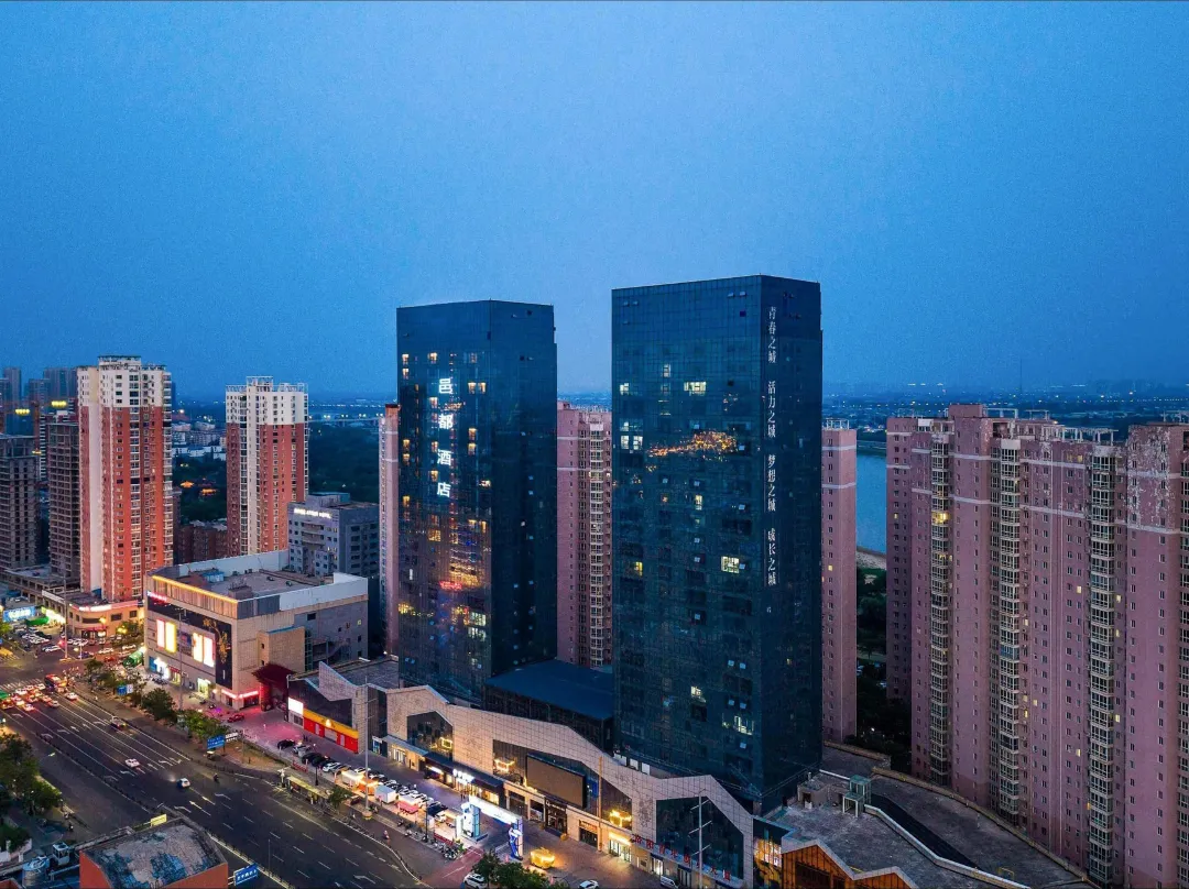 Yidu Hotel - Luoyang