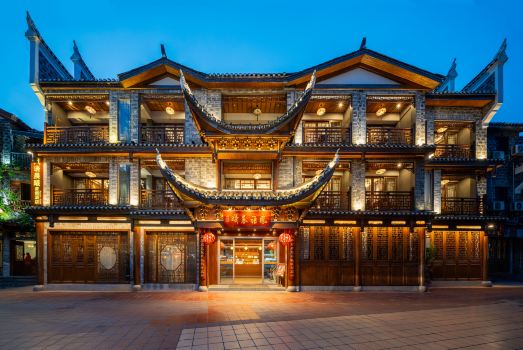 โรงแรมเฟิ่งหยู่เฉินซี (ภายในเมืองโบราณเฟิ่งหวง)