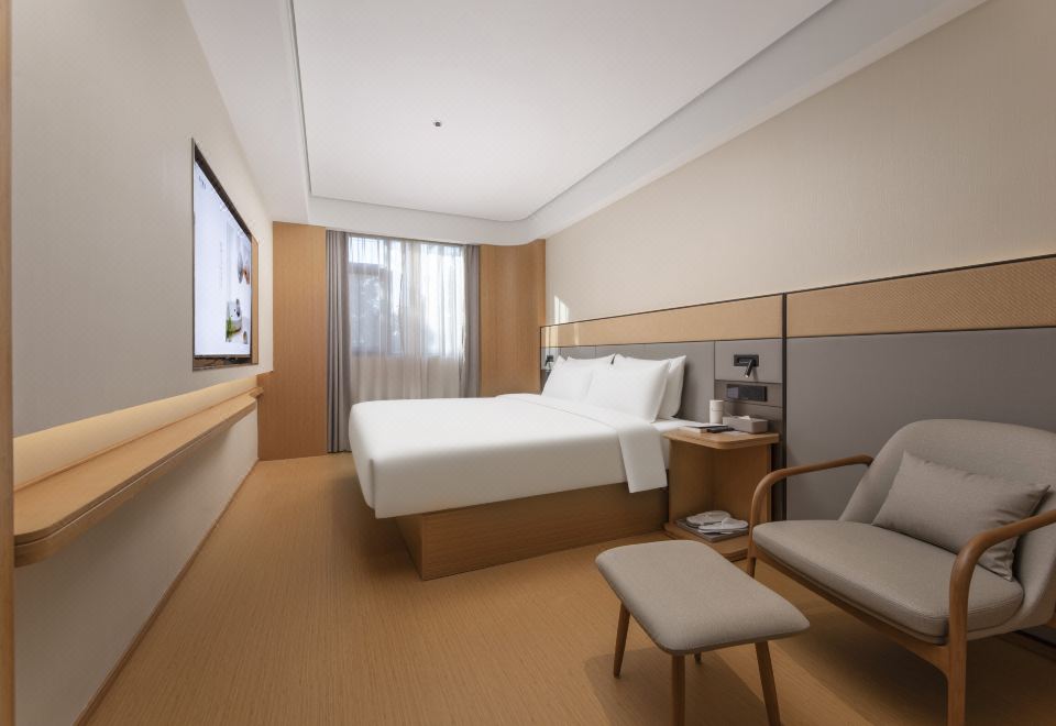 JI Hotel (Xiuning Qiyunshan West Avenue)Suite