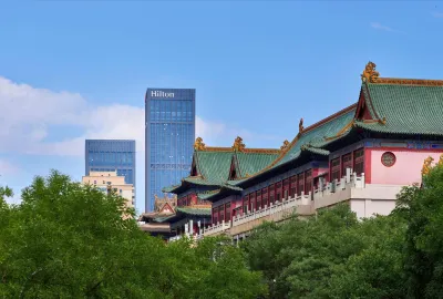 Hilton Lanzhou City Center Отели в г. 