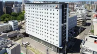Vessel Hotel Campana Nagoya Hoteles en 