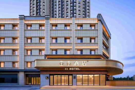 JI Hotel (Xianyang Qindu Licai Wanda Plaza)